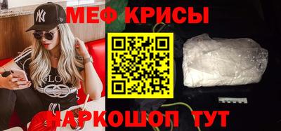 синтетический гашиш Конаково