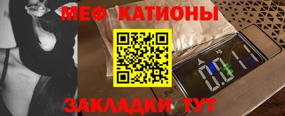 синтетический гашиш Конаково