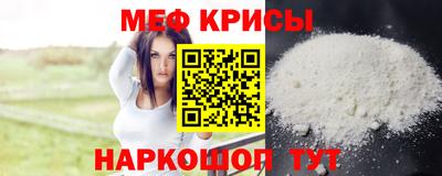 синтетический гашиш Конаково