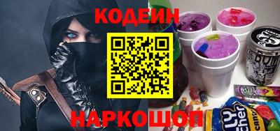 дистиллят марихуана Комсомольск-на-Амуре