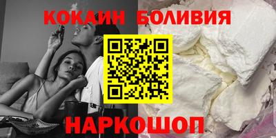 дистиллят марихуана Комсомольск-на-Амуре