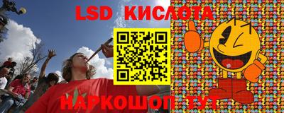дистиллят марихуана Комсомольск-на-Амуре