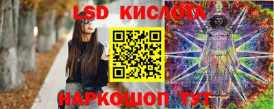 дистиллят марихуана Комсомольск-на-Амуре