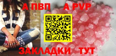 мет Вязники
