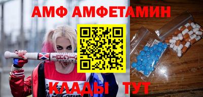 дистиллят марихуана Комсомольск-на-Амуре