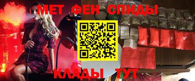 синтетический гашиш Конаково