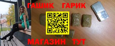 дистиллят марихуана Комсомольск-на-Амуре