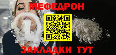 гидропоника Вышний Волочёк