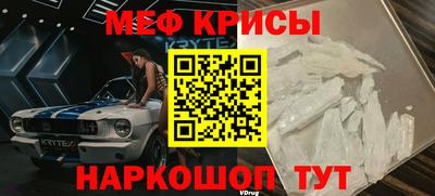 дистиллят марихуана Комсомольск-на-Амуре