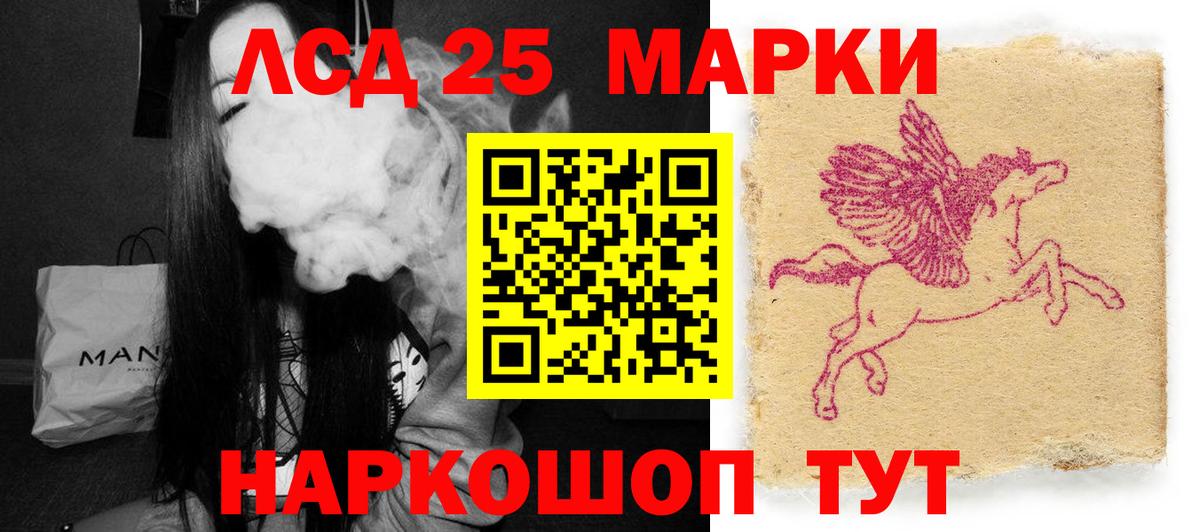 MEGA tor  LSD-25 экстази ecstasy  Вход с VPN  ЛСД экстази ecstasy  Кашира  Лсд 25 экстази 